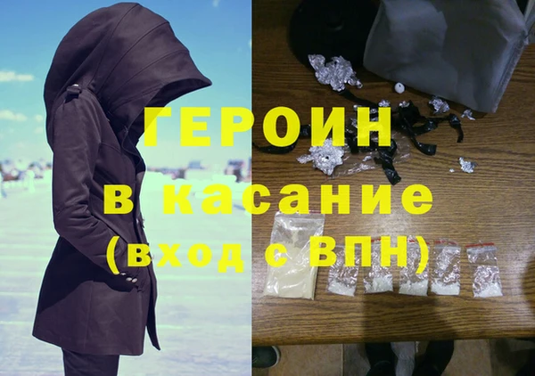 прущий лед Верхний Тагил